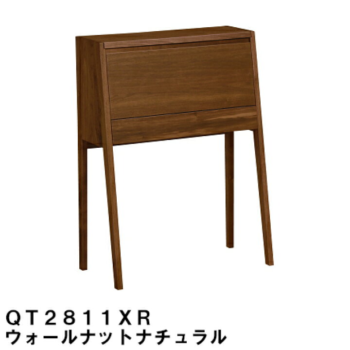 楽天市場】【割引クーポンあり】 カリモク ドレッサー＆スツール 