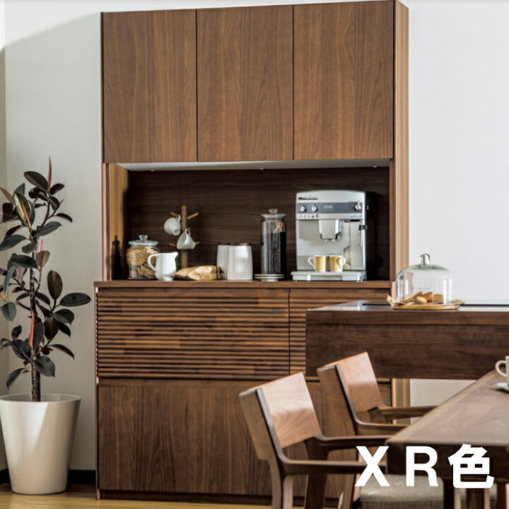 楽天市場】【割引クーポンあり】 カリモク キチット 家電収納棚 幅90 