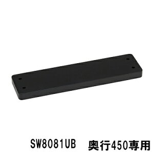 JN NAl fXNA s450/600p SW8081UB SW8082UB CLEANELwKfXN  p\RfXN e[N Ƌ̂낱 yXΉiz