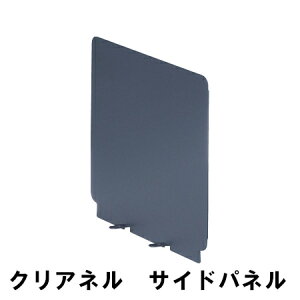 JN NAl TChpl fXNs450/600p SW8085 SW8086 CLEANEL wKfXN  p\RfXN e[N Ƌ̂낱 yXΉiz