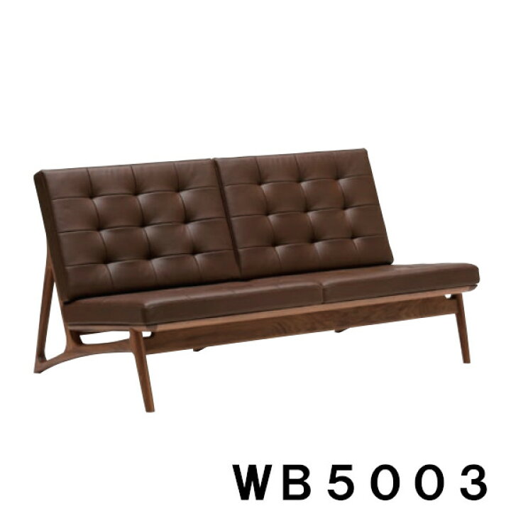 楽天市場】【割引クーポンあり】 カリモク 本革＆布3Pソファー WB5003 