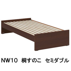 yN[|11%OFFz JN xbht[ NW10M6ME-E NW10M6MK-E NW10M6MY-E NW10M6XR-E Z~_u ˂̂x[X Ƌ̂낱 yXΉiz