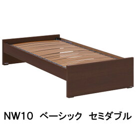 【クーポンで10%OFF】 カリモク ベッドフレーム NW10M6ME-L NW10M6MK-L NW10M6MY-L NW10M6XR-L セミダブル フレックスベーシックベース 家具のよろこび 【店頭受取対応商品】