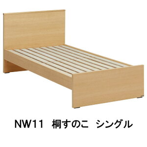 yN[|11%OFFz JN xbht[ NW11S6ME-E NW11S6MK-E NW11S6MY-E NW11S6XR-E VO ˂̂ Ƌ̂낱 yXΉiz