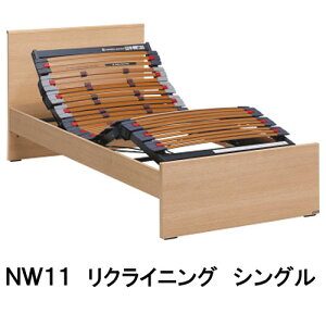 yN[|11%OFFz JN xbht[ NW11S6ME-X NW11S6MK-X NW11S6MY-X NW11S6XR-X VO NCjO Ƌ̂낱 yXΉiz