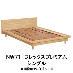 yN[|11%OFFz JN xbht[ NW71S6ME-W NW71S6MK-W NW71S6XR-W VO tbNXv~Ax[X  Ƌ̂낱 yXΉiz