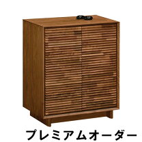 楽天市場】キャビネット・コンソール（ブランドカリモク家具）（収納 