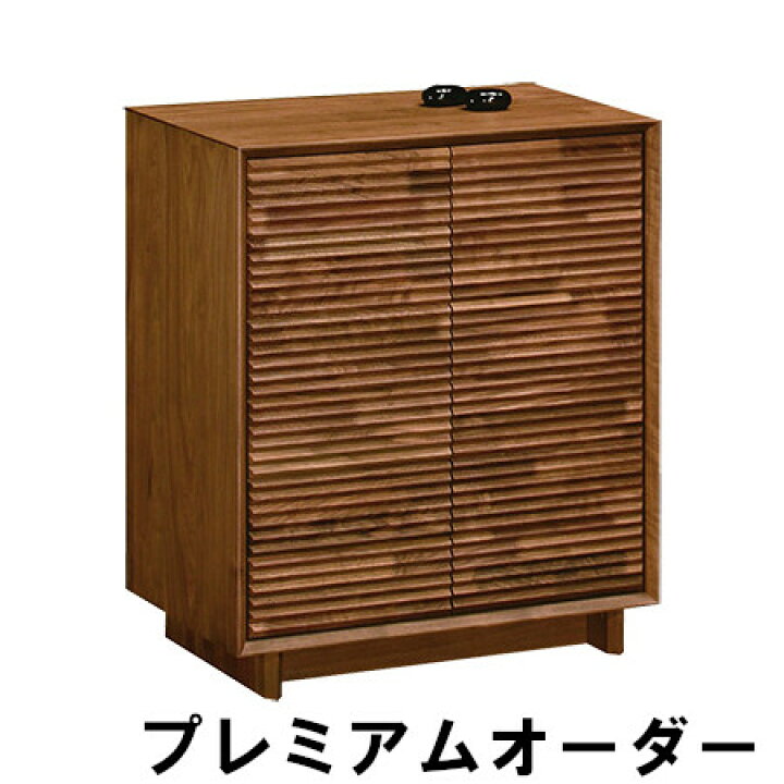 楽天市場】【クーポンで11%OFF】 カリモク ソリッドボード プレミアム 