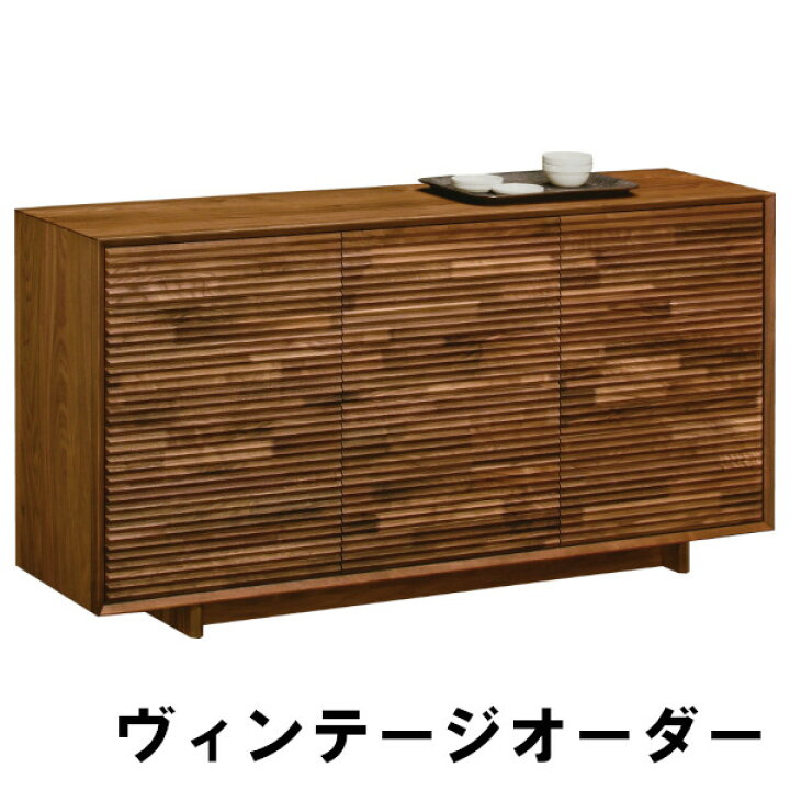 楽天市場】【割引クーポンあり】 カリモク ソリッドボード 