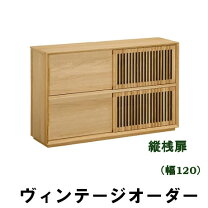 楽天市場】カリモク コーナーキャビネットの通販