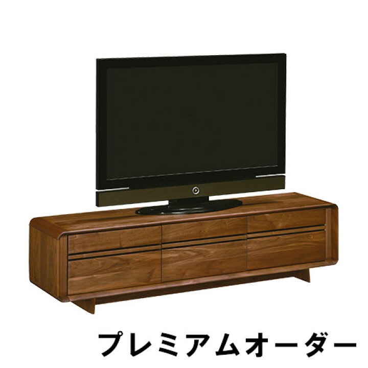 楽天市場】【3/17am10時までクーポンで11%OFF】 カリモク ソリッドR 