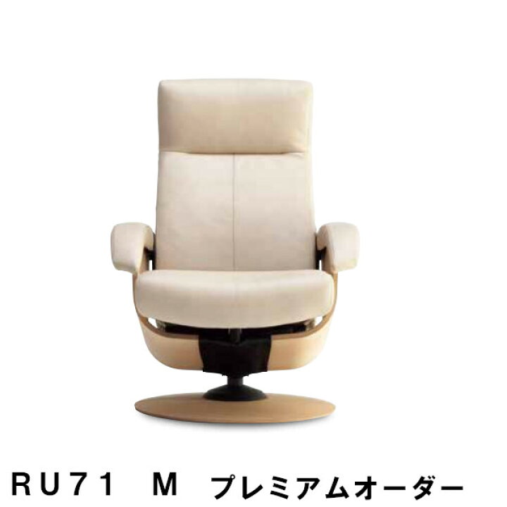 楽天市場】【12/19 20時までクーポンで11%OFF】 カリモク ザ 