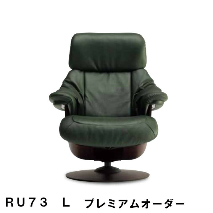楽天市場】【12/19 20時までクーポンで11%OFF】 カリモク ザ 