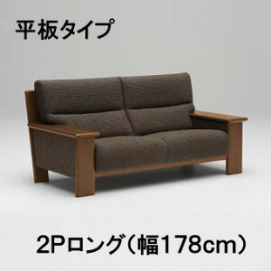 JN z2PO\t@[ 178 ^Cv UU48H2R263 2.5l| v~AI[_[ Ƌ̂낱 yXΉiz