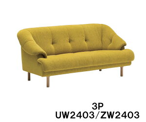 yN[|12%OFFz JN 3P\t@[ UW2403 UW2453 ZW2403 ZW2453 z v ؊ǋr r [\t@[ 3l| Ol| ֎q  Ƌ̂낱 yXΉiz