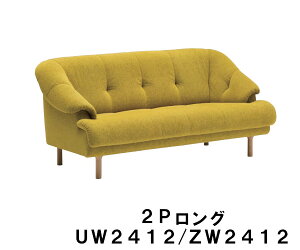 yN[|12%OFFz JN 2PO\t@[ UW2412 UW2462 ZW2412 ZW2462 z v ؊ǋr r 2.5l| [\t@[  Ƌ̂낱 yXΉiz