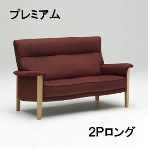 yN[|12%OFFz JN z2PO\t@[ UW3712P548 v~AI[_[2.5l|  Ƌ̂낱 yXΉiz