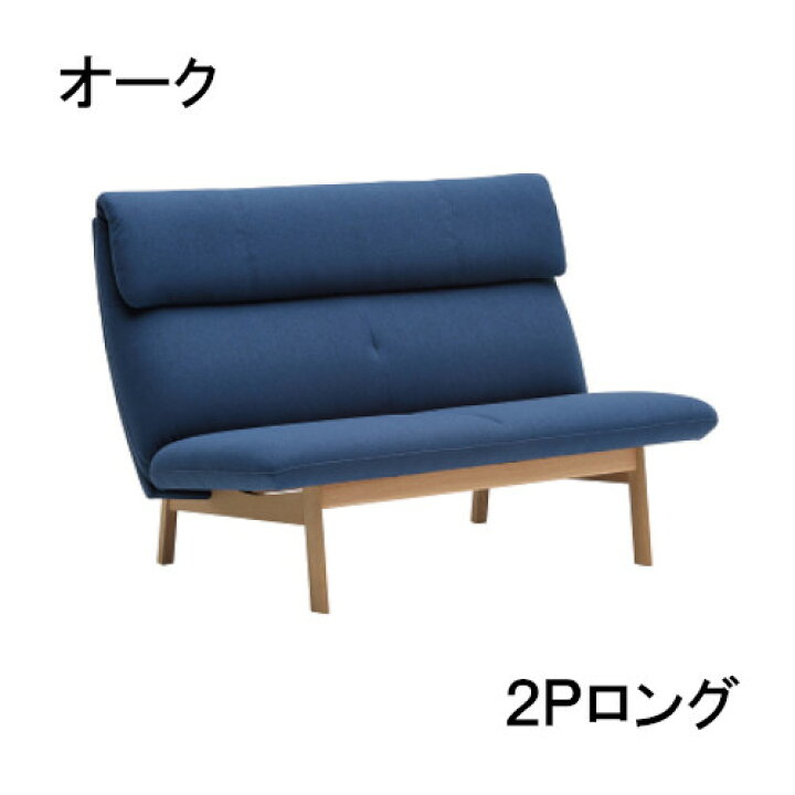 ID:60485518 ソファー1人掛け カリモク家具 WT51モデル | リビング 