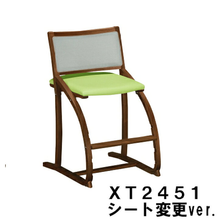 楽天市場】【クーポンで12%OFF】 カリモク デスクチェア クレシェ 