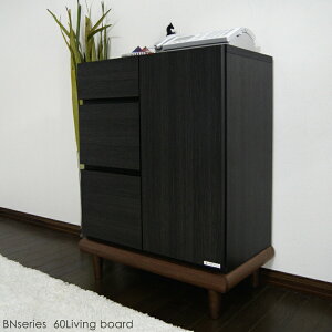 電話台 リビングボード カラー ブラック 黒 木目あり サイズ 幅 62.7 奥行35 高さ80cm 生産国 国産 日本製 主素材 無垢材 オーク 硬質シート 木製 北欧 家具 完成品 モデム ルーター収納 ※ツーマ