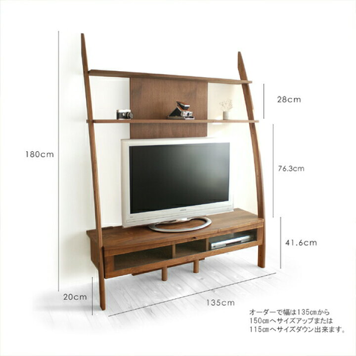 楽天市場】日本製 国産 テレビ台 135cm テレビボード 北欧 カラー