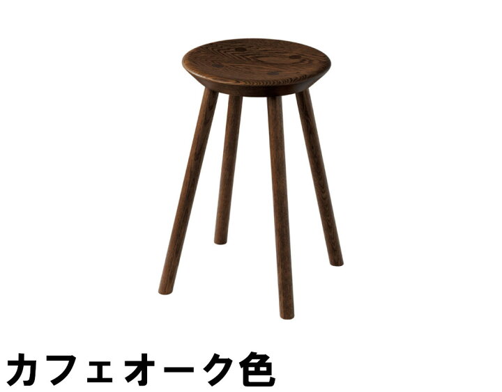 楽天市場】浜本工芸 No.7500 スツールM No.7503 No.7504 No.7507 No 