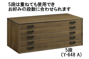 yԌlz ˒^X Y-648 ˍ 100 5i 7i [8i 10i  Y Ƌ Ƌ̂낱 yXΉiz