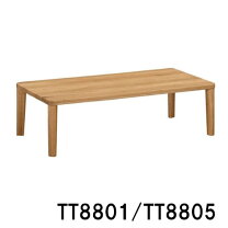 楽天市場】120（ブランドカリモク家具）（センターテーブル・ロー 