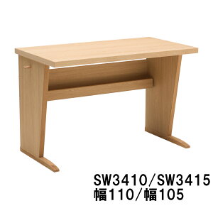 yN[|12%OFFz JN fXN mGbg SW3410ME SW3410XR SW3415ME SW3415XR 110 101 Nollet  wKfXN  p\RfXN e[N