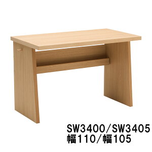 yN[|11%OFFz JN fXN mGbg SW3400ME SW3400XR SW3405ME SW3405XR 110 101 Nollet  wKfXN  p\RfXN e[N