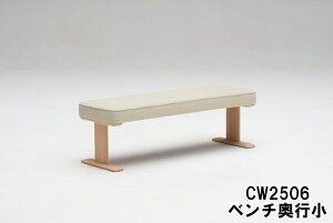 yN[|11%OFFz JN x` s CW2506 I[N ui r[`I[_[ v~AI[_[ rO_CjOp^Cv  Ƌ̂낱 yXΉiz