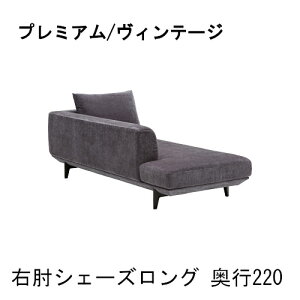 カリモク家具 ソファー」の人気商品一覧・価格比較 - 価格.com