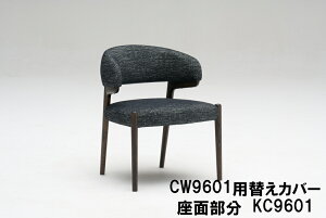 JN _CjO`FA CW9601pւJo[ KC9601 V[ĝ  Ƌ̂낱 yXΉiz