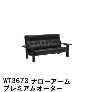 JN 3P\t@[ i[A[ WT3623 v~AI[_[ {v t@ubN  3l| Ol| ֎q Ƌ̂낱 yXΉiz