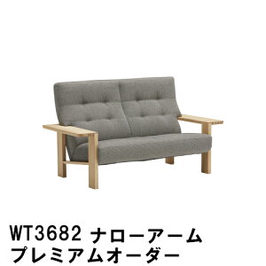 yN[|12%OFFz JN 2PO\t@[ i[A[ WT3682 v~AI[_[ 2.5l| {v t@ubN  Ƌ̂낱 yXΉiz