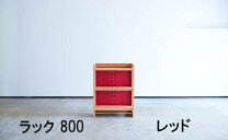 楽天市場】赤 レッド（高さ（cm）高さ：130 ～ 139.9cm）（本棚 