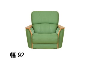 yN[|11%OFFz l{H| \t@[ A-1800 No.1800 1l| 92 i`I[N _[NI[N JtFI[N i  YƋ rO`FA Ƌ̂낱 yXΉi