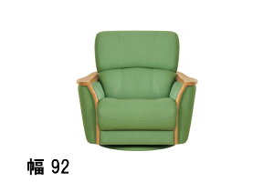 yN[|10%OFFz l{H| \t@[ A-1800R No.1800 1l| ] 92 i`I[N _[NI[N JtFI[N i  YƋ rO`FA Ƌ̂낱 yX