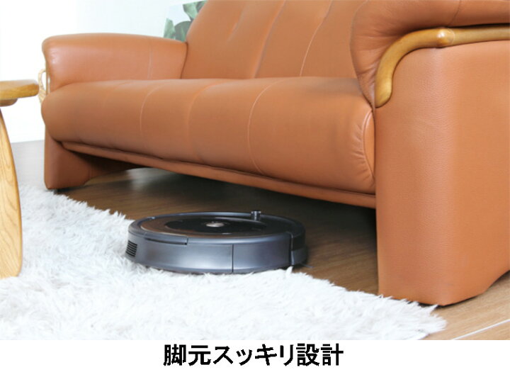 楽天市場】浜本工芸 ソファー L-2000 No.2000 2人掛け 幅152 