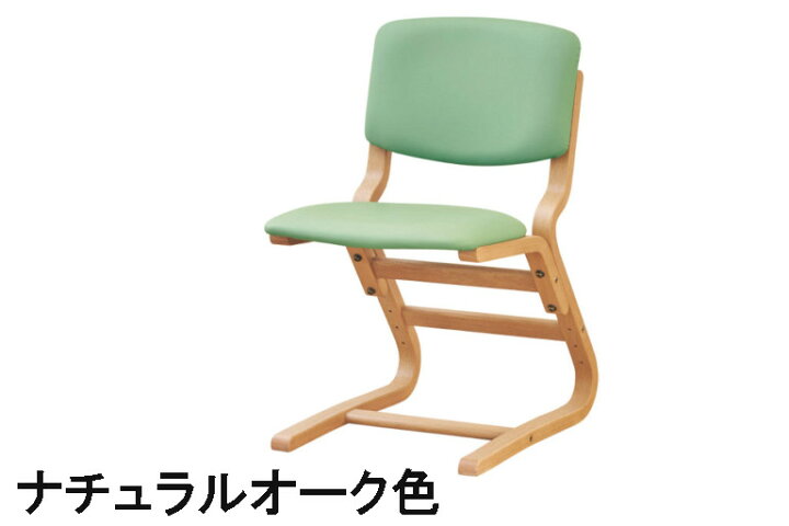 楽天市場】【クーポンで10%OFF】 浜本工芸 デスクチェア DSC-41 No.17 