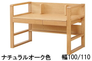 yN[|11%OFFz l{H| fXN No.17 100 110 i`I[N _[NI[N JtFI[N i  YƋ wK p\RfXN Ƌ̂낱 yXΉiz