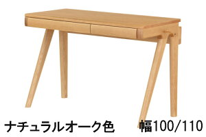 yN[|10%OFFz l{H| fXN No.32 100 110 i`I[N _[NI[N JtFI[N I[N  YƋ wK p\RfXN Ƌ̂낱 yXΉi