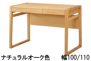 yN[|11%OFFz l{H| fXN No.89 100 110 i`I[N _[NI[N JtFI[N i  YƋ wK p\RfXN Ƌ̂낱 yXΉiz