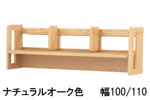 yN[|10%OFFz l{H| I㔠 No.32 100 110 i`I[N _[NI[N JtFI[N I[N  YƋ VFt Ƌ̂낱 yXΉiz