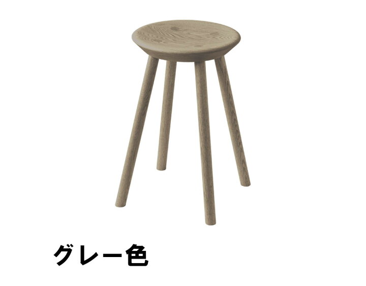 楽天市場】浜本工芸 No.7500 スツールM No.7503 No.7504 No.7507 No 