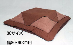 yN[|10%OFFz ATq zc KF-126 30/40/50 Tt |zc ~zc `a ؐ  Y Ƌ̂낱 yXΉiz