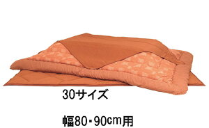 yN[|10%OFFz ATq zc KF-180 30/40/50 Tt |zc ~zc  ؐ  Y Ƌ̂낱 yXΉiz