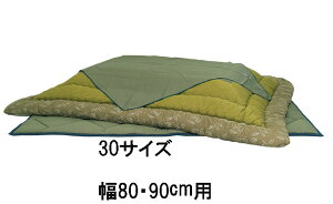 yN[|10%OFFz ATq zc KF-181 30/40/50 Tt |zc ~zc  ؐ  Y Ƌ̂낱 yXΉiz