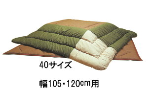 yN[|11%OFFz ATq zc KF-353 40/50 |zc ~zc  Y Ƌ̂낱 yXΉiz