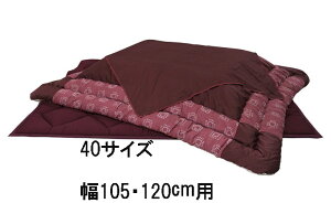 yN[|10%OFFz ATq zc KF-377 40/50 Tt |zc ~zc  ؐ  Y Ƌ̂낱 yXΉiz